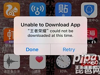 王者荣耀ios更新很慢怎么办 11月22号ios更新缓慢解决方法