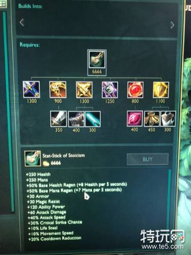 lol极限闪击模式即将上线 lol极限闪击模怎么玩/什么时候出