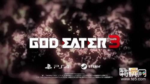 噬神者3