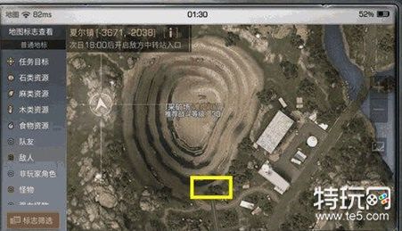 刺激战场s4赛季第十周挑战任务怎么做