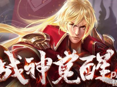 王者荣耀李信怎么连招？李信暴力连招公式一览