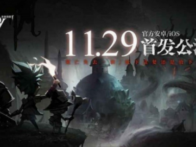 贪婪洞窟2点金台位置一览