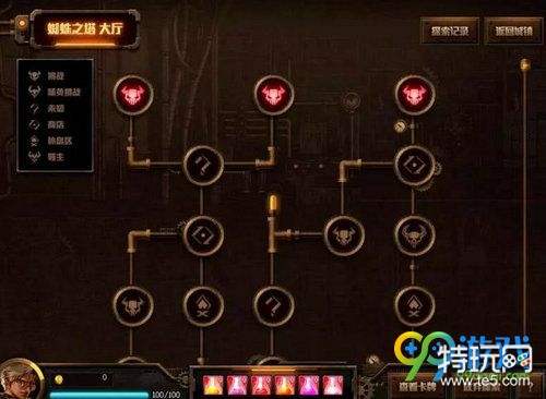 dnf11月29日更新内容汇总:探秘地下城 刮刮卡 时光之约