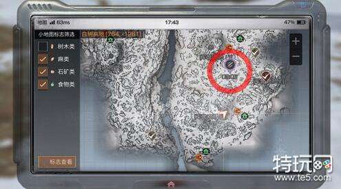 明日之后白树高地BOSS在哪里_白树高地BOSS打法攻略