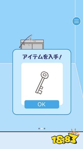 逃离公司第2关通关攻略