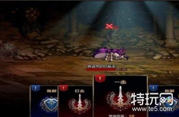 dnf探秘地下城玩法介绍 遗迹调查团长位置介绍