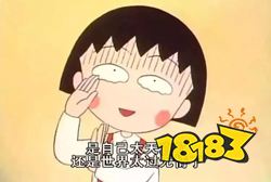 《中国式家长》手游版?可以重生,但没必要!