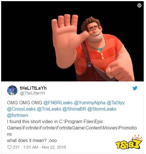 堡垒之夜将联合无敌破坏王2 将推出相关游戏模