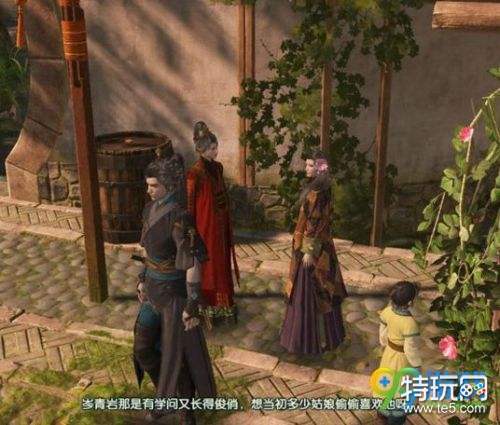 古剑奇谭3鄢陵打探消息NPC在哪 4个鄢陵打探消息NPC位置