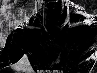 救赎之路和黑暗之魂对比探讨解析