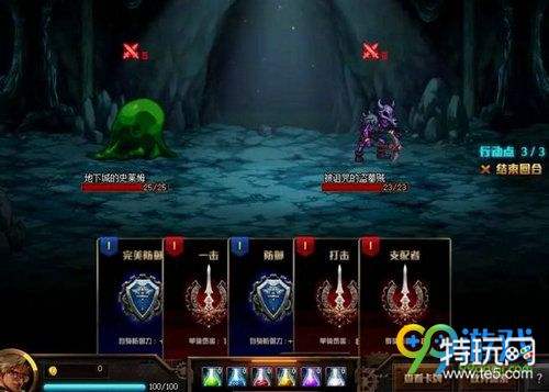 dnf11月29日更新内容 dnf11月29日更新活动汇总