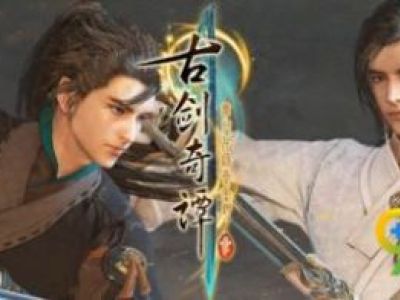 古剑奇谭3河虾哪里多 古剑奇谭3河虾在哪钓