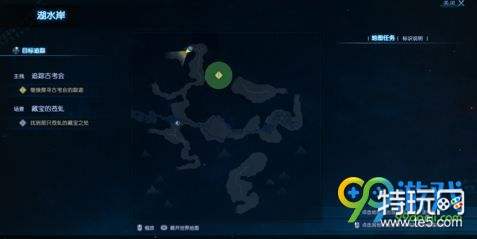 古剑奇谭3符纸怎么得 古剑奇谭3符纸在哪买