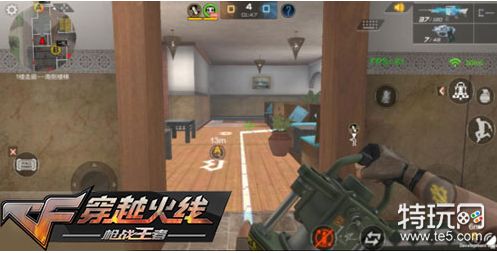 CF手游战术攻防无限模式更新 增加无限道具模式