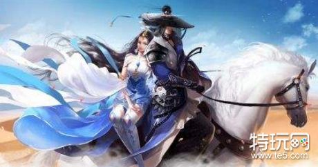 楚留香手游提升修为一览