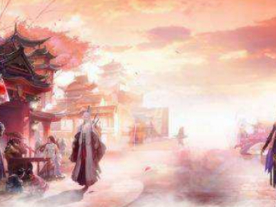 楚留香手游茱萸速刷攻略