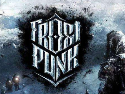 冰汽时代隐藏成就及达成方法汇总