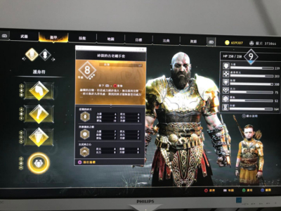 战神4实用配装推荐 什么装备好用