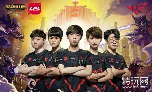 SMLZ去JDG试训了?Mouse无意间爆料