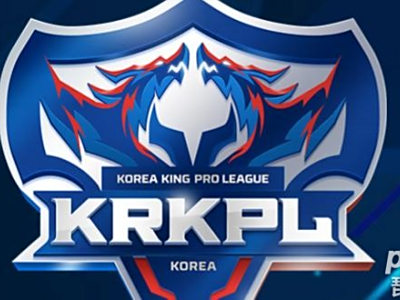 王者荣耀2018krkpl第六周赛程表 krkpl直播地址