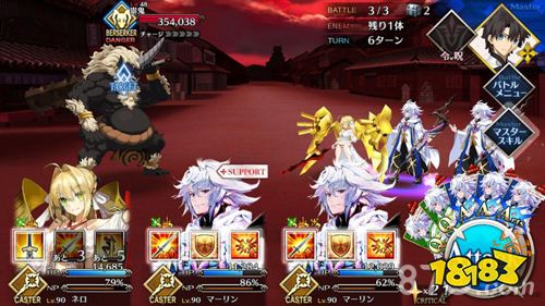 Fgo下总国第十四节配置攻略英灵剑豪七番14 1敌人配置 181手游门户 Fgo下总国第十四节配置攻略英灵剑豪七番14 1敌人配置 181手游门户