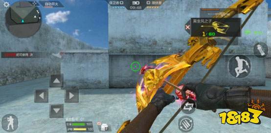 CF手游狂沙战弓和风之子哪个好?二者对比分析