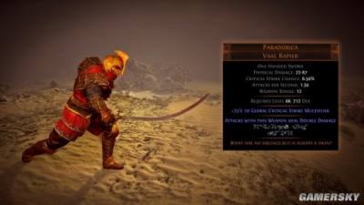 《流放之路》3.5新瓦尔暗金细剑属性公布