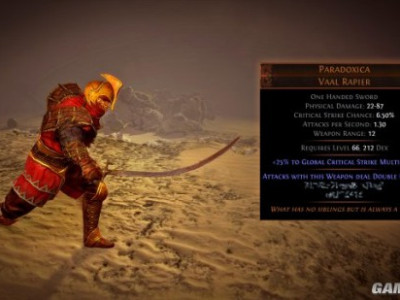 《流放之路》3.5新瓦尔暗金细剑属性公布