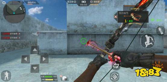 CF手游狂沙战弓和风之子哪个好?二者对比分析