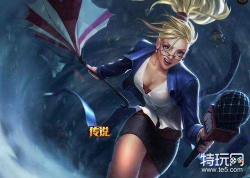 lol睡衣派对皮肤的由来 lol睡衣派对故事背景一览