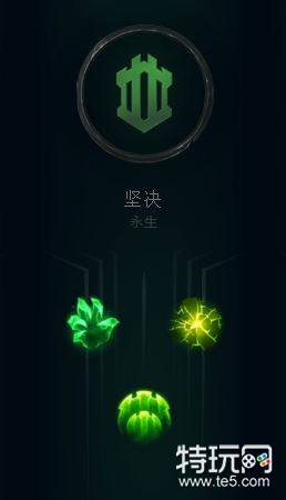 LOL护盾猛击符文效果怎么样 lol护盾猛击符文效果技能详解