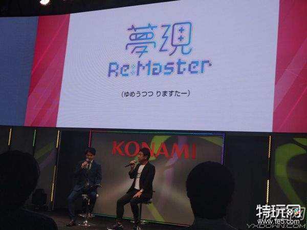 TGS 2018:工画堂新作公布 体验“职场”生活琐事