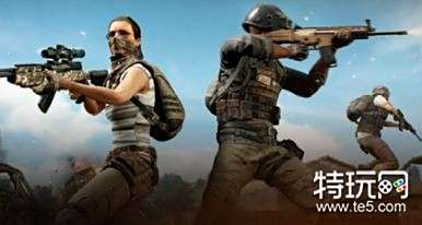 绝地求生11月28日进不去游戏怎么办/如何解决 绝地求生11月28日几点能进游戏