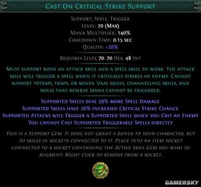 流放之路3.5暴击释放增强 旋解BD或将回归