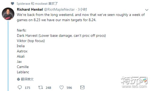 lol设计师谈改动:刀妹等七个英雄将削弱