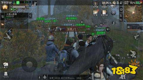 明日之后BOSS攻略大全 附击杀产出及刷新位置 明日之后