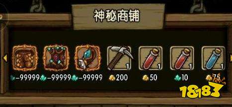 贪婪洞窟2存档修改技巧 操作流程详解