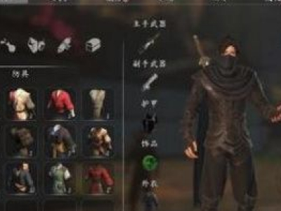 河洛群侠传太祖长拳获取攻略