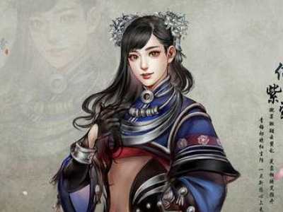 11月8日河洛群侠传更新介绍