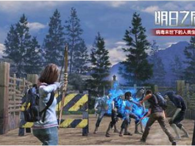 明日之后钓鱼经验怎么刷