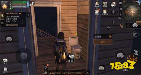 明日之后电梯房进阶攻略 网友;抄家是不可能的 明日之后电梯房