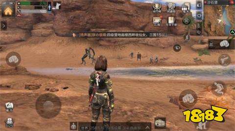 明日之后BOSS攻略大全 附击杀产出及刷新位置 明日之后