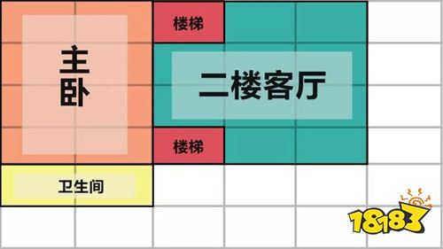 明日之后别墅图纸