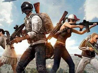 刺激战场已成年被系统限制2小时