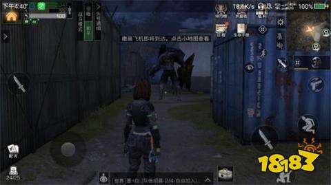 明日之后BOSS攻略大全 附击杀产出及刷新位置 明日之后