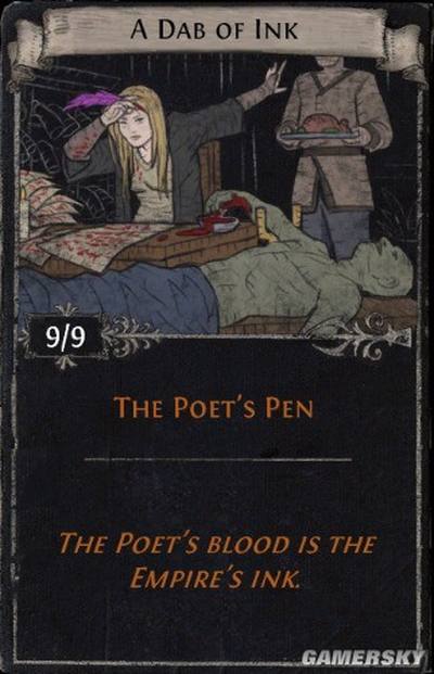 《流放之路》3.5新增命运卡作用一览