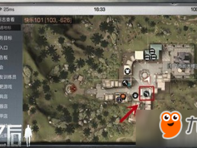 明日之后加拉尔3.0任务怎么做 明日之后加拉尔3.0任务做法攻略