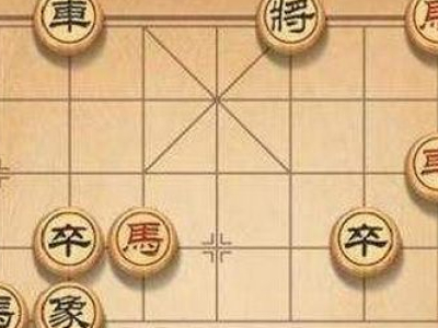 天天象棋残局100期怎么过