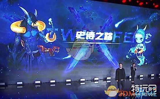 DNF2018史诗之路开放具体时间攻略 史诗之路怎么玩攻略