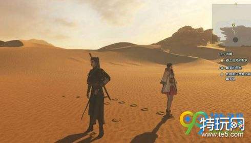 《古剑奇谭3》11月30日更新了什么汇总 多周目存档继承上线攻略